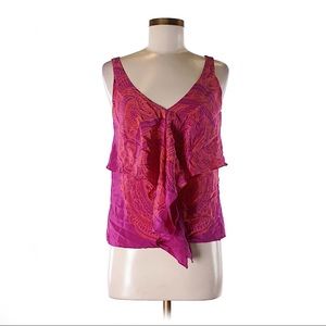 Last Call! EUC Amanda Uprichard silk blouse, S